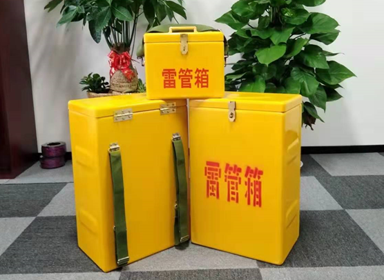 鄄城矿山爆破用的炸药箱雷管箱，你了解多少？
