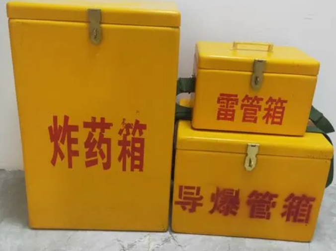 鄄城玻璃钢雷管箱的适用范围