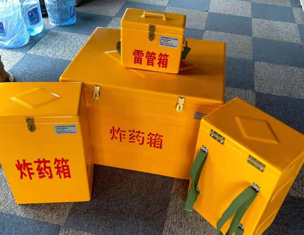 鄄城不同环境下如何选择炸药箱雷管箱