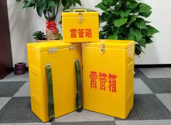 鄄城如何防止雷管箱炸药箱等矿用物品生锈？