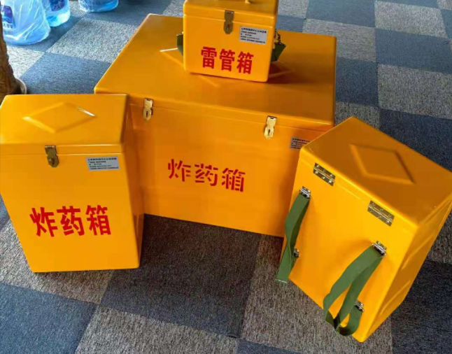 鄄城矿用炸药储存箱防止生锈的方法与措施